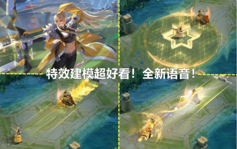 王者荣耀神秘商店韩信白龙吟幸运折扣444点券[视频][多图]图片4