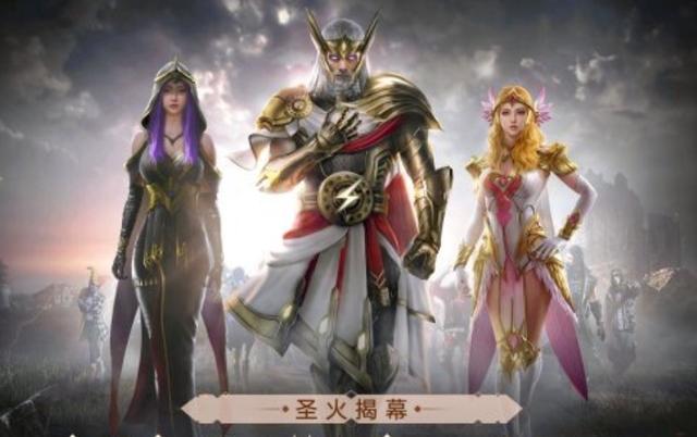 和平精英ss9新赛季手册奖励有哪些？圣火揭幕套装抢先看[视频][多图]