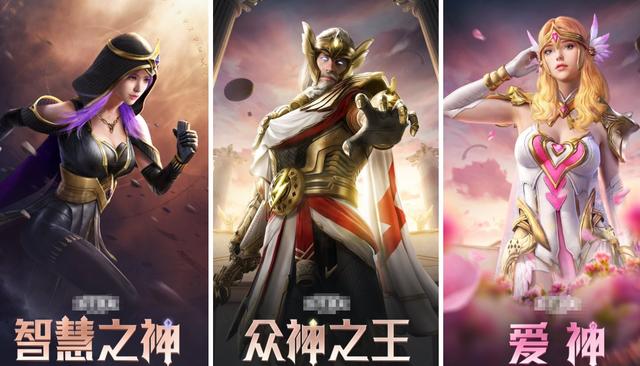 和平精英ss9新赛季手册奖励有哪些？圣火揭幕套装抢先看[视频][多图]图片2