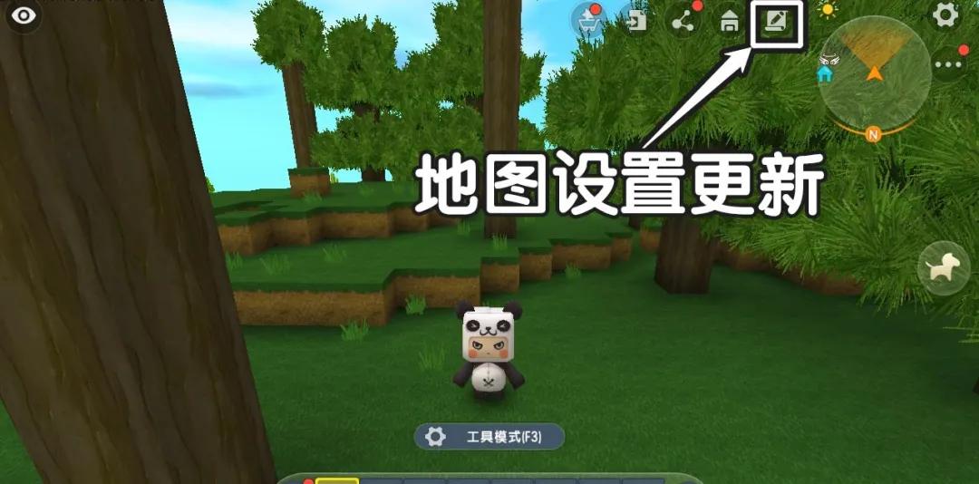 迷你世界8月20日更新公告，经验模式玩法介绍[视频][多图]图片5