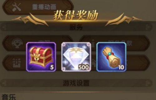 剑与远征8月19日兑换码是什么？最新礼包码大全[视频][图]