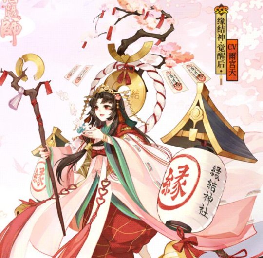 阴阳师最难获得的式神是谁？前三排名推荐[视频][多图]图片8