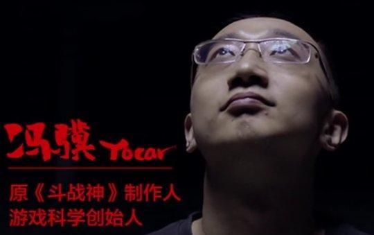黑神话悟空是单机版斗战神吗？白骨之后重走西游[视频][多图]图片2