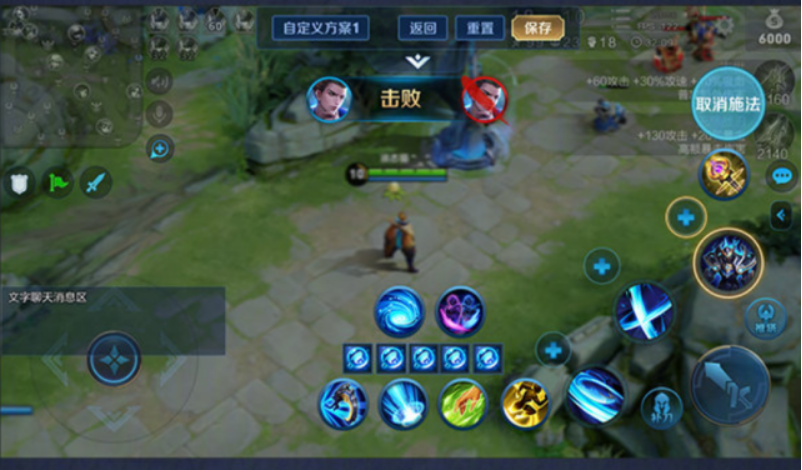 王者荣耀2020七夕返场皮肤曝光[视频][多图]图片4