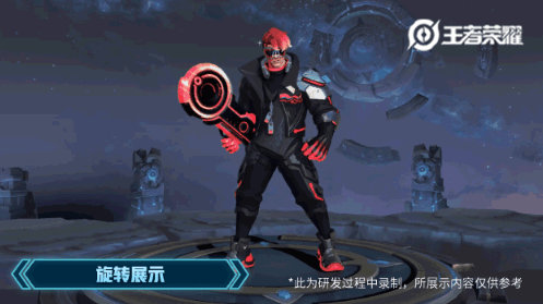 王者荣耀时空骇客皮肤值得入手吗？典韦蓝屏警告首套星元皮肤性价比分析[视频][多图]图片2