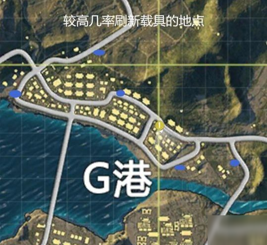 和平精英G港上城区怎么打？打法技巧配合攻略[视频][多图]图片4