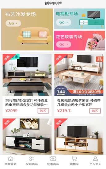 原神新手开荒阵容怎么搭配？玩法攻略分享[视频][多图]图片3