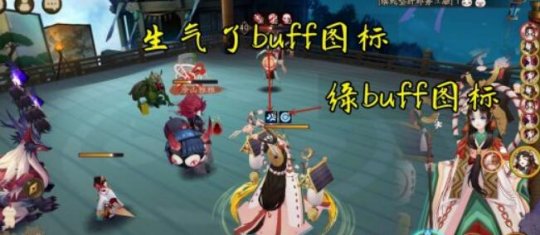 阴阳师PVE和PVP必备式神是谁？缘结神技能介绍[视频][多图]图片8