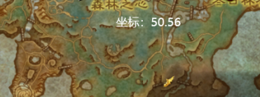魔兽世界烁光林枝囤果者怎么获得？获取图文攻略[视频][多图]图片2