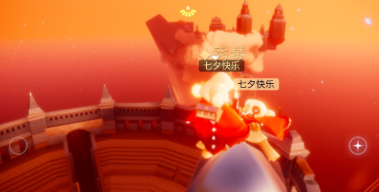 sky光遇8月27日复刻花手先祖在哪？位置图解[视频][多图]