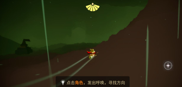 sky光遇8月27日复刻花手先祖在哪？位置图解[视频][多图]图片5