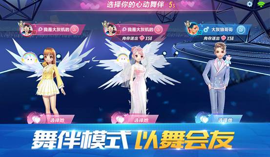 QQ飞车手游8月27日更新公告，全新赛道荣誉系统赛道天梯[视频][多图]图片3