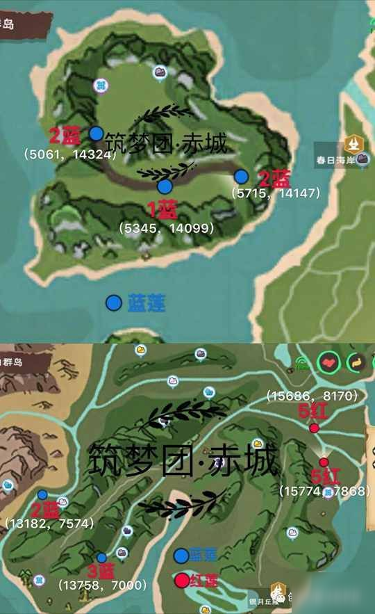 创造与魔法蓝莲在哪刷新？时间及位置分享[视频][多图]图片2