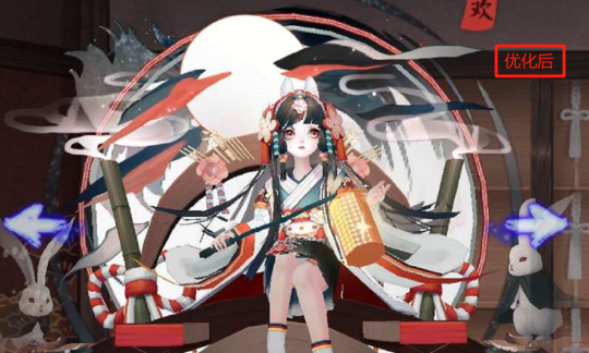 阴阳师SSR辉夜姬典藏皮肤怎么样？优化效果展示[视频][多图]图片2
