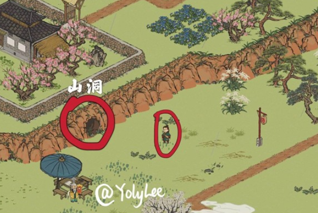 江南百景图探秘桃花村所有NPC位置在哪？道具获取大全[视频][多图]