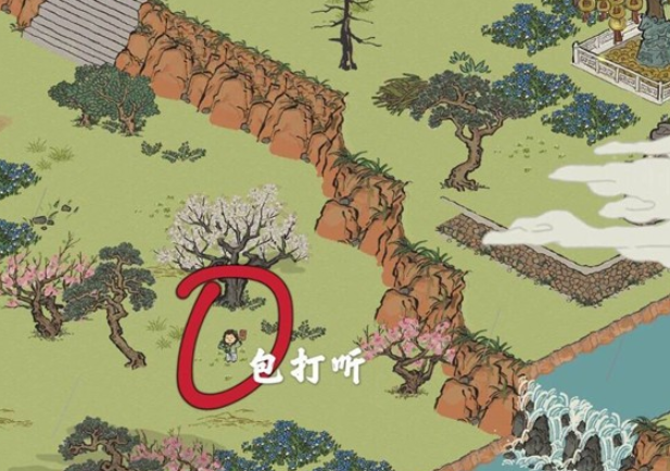 江南百景图探秘桃花村所有NPC位置在哪？道具获取大全[视频][多图]图片5