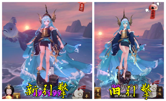 阴阳师手游新引擎全面降临平安京，画面效果更加细腻[视频][多图]图片4