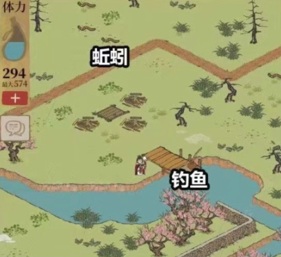 江南百景图桃花村隐藏任务在哪？全部位置图文介绍[视频][多图]图片5