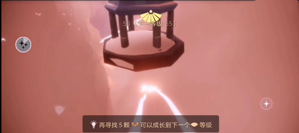光遇后空翻动作在哪里获得？先祖位置一览[视频][多图]图片2