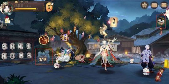 阴阳师神庙祈福活动随机稀有道具怎么兑换？方法介绍[视频][多图]图片3