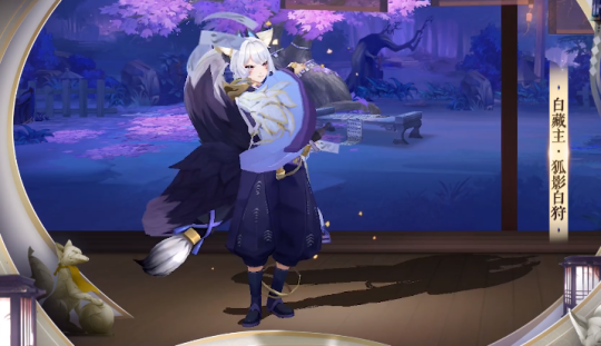 阴阳师下期花合战白藏主新皮肤怎么样？内容详解[视频][多图]图片2