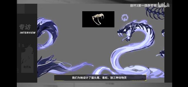 崩坏3全新女武神失落迷迭、断罪影舞即将登场[视频][多图]图片6