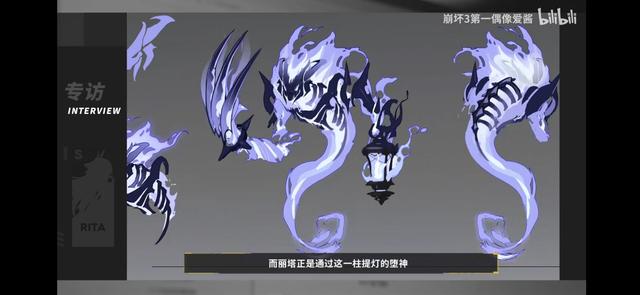 崩坏3全新女武神失落迷迭、断罪影舞即将登场[视频][多图]图片5