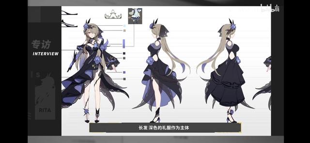 崩坏3全新女武神失落迷迭、断罪影舞即将登场[视频][多图]图片7