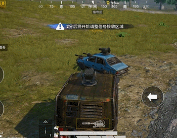 和平精英武装uaz吉普怎么样？评测及使用指南[视频][多图]图片2