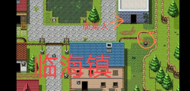 大千世界雷鸣废墟在哪里？位置介绍[视频][图]