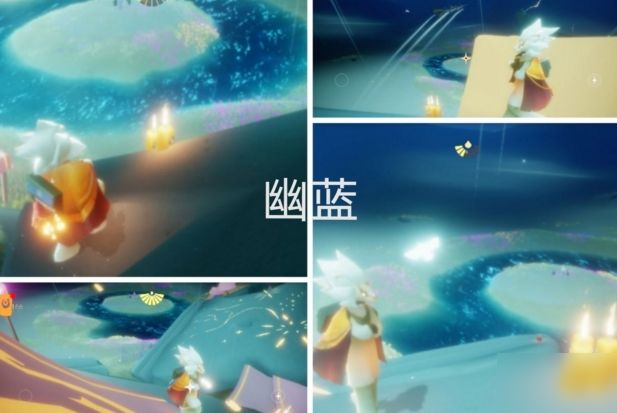 光遇8月4日大蜡烛在哪？位置一览[视频][多图]图片2
