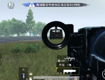 和平精英火力对决2.0更新了什么?武器装备大全详解[视频][多图]图片2