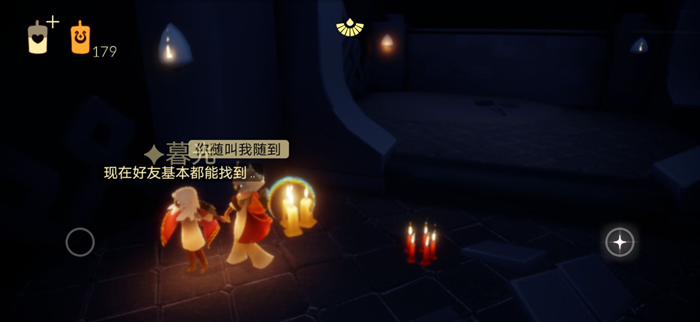 光遇8月5日大蜡烛与魔法季蜡烛位置在哪里？地点汇总[视频][多图]图片11