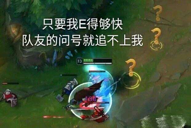 王者荣耀lol永恩提前上线原因介绍[视频][多图]图片3