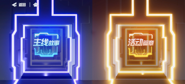 凹凸世界梦境回廊功能怎么样？内容详解[视频][多图]图片3