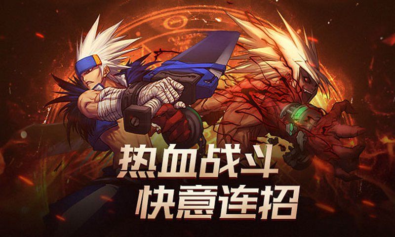 DNF手游罗斯特团本第一阶段及第二阶段怎么打?打法详解[视频][图]