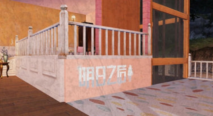 明日之后喷漆怎么用？解锁及使用指南[视频][图]