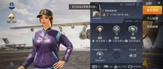 和平精英火力对决2.0密室刷新点位置分享[视频][多图]图片3
