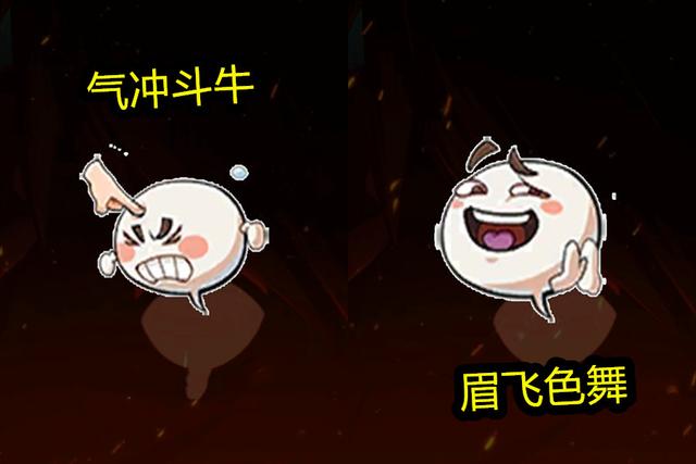 火影忍者手游博闻录活动大全[视频][多图]图片4