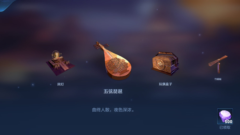 王者荣耀百里玄策周年限定新皮肤确定[视频][多图]图片2