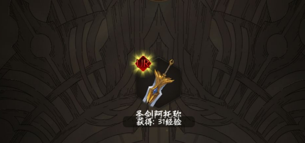 不朽之旅召唤流怎么玩？技能、转职及装备搭配指南[视频][多图]图片2