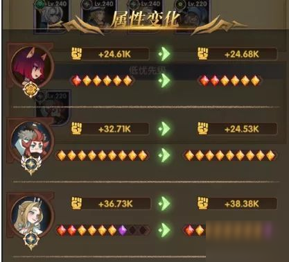 剑与远征魔女的梦境怎么过？最佳通关路线分享[视频][多图]图片3