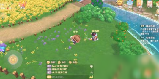 摩尔庄园手游黑影目标在哪？位置大全[视频][多图]图片3