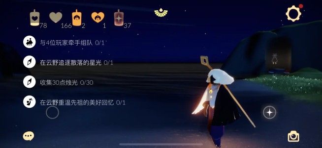光遇9月15日大蜡烛在哪里？位置图解[视频][多图]