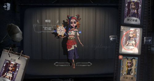 第五人格手游26号守卫礼包兑换码是什么？天赋加点推荐[视频][多图]