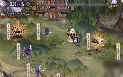 阴阳师瘴气结晶怎么获得？获取攻略[视频][多图]