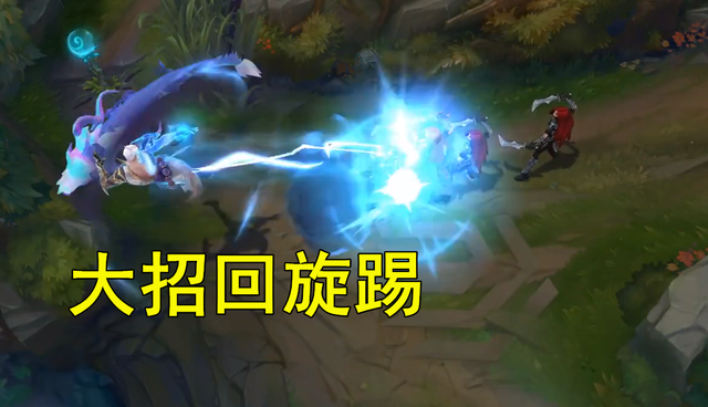 lol英雄联盟盲僧神龙尊者皮肤有哪些特效？瞎子T2级皮肤技能效果展示[多图]图片4