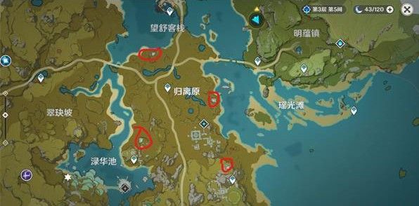 原神奇怪的圆盘在哪里？具体位置介绍[视频][多图]