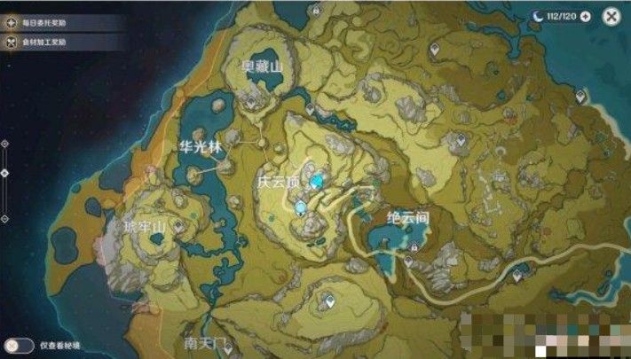 原神庆云顶解密怎么完成？任务位置介绍[视频][多图]