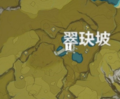 原神宗室之花怎么获得？五星圣遗物获取方法分享[视频][多图]图片3